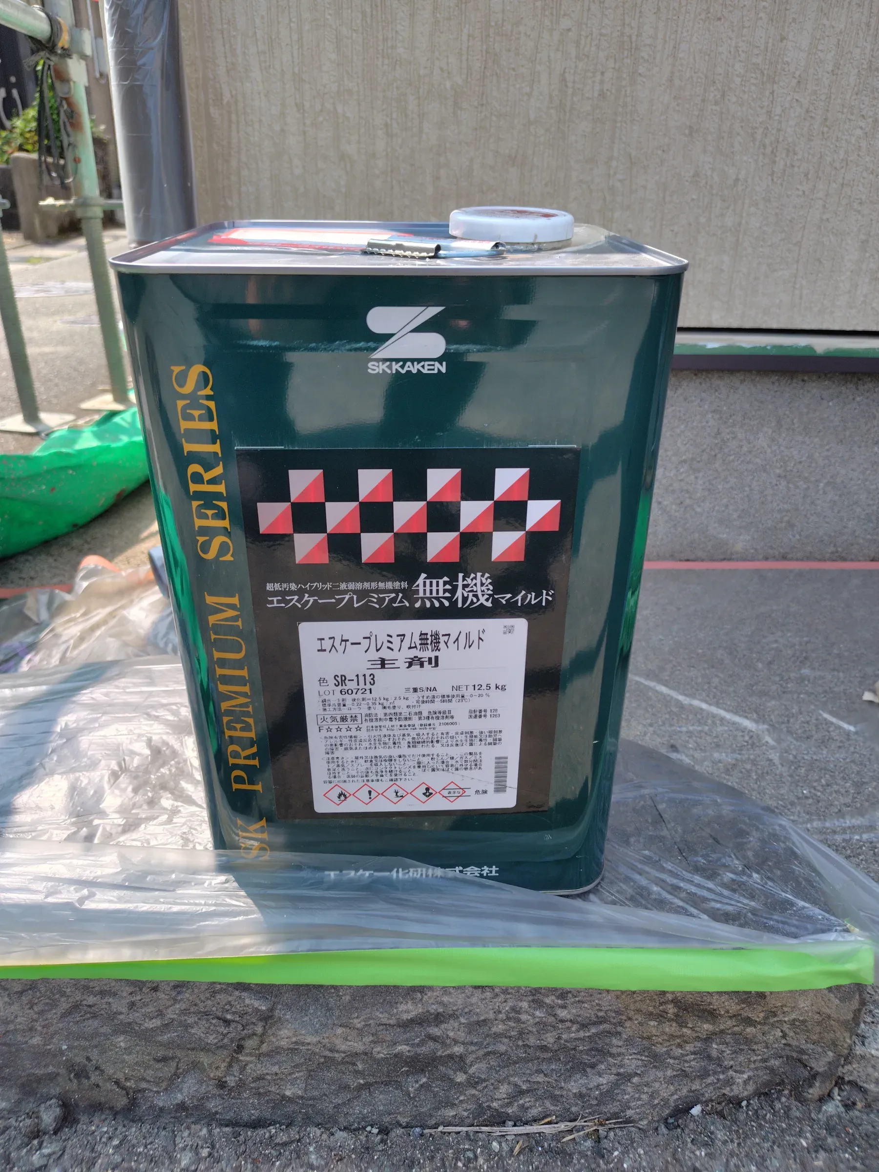 戸建住宅の外壁仕上げに使用したエスケープレミアム無機マイルド